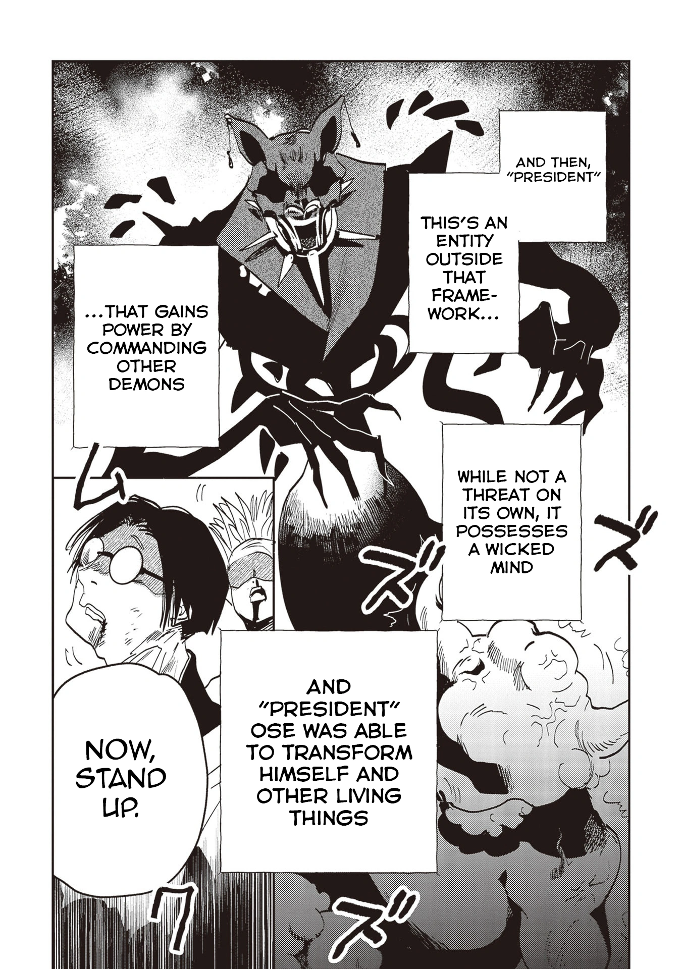 The Return of the Corpse King: I, a Former Hero, Have Been Summoned Back to Isekai to Stop the CHUUNI Secret Society Organized by Me Chapter 5 page 13 - 