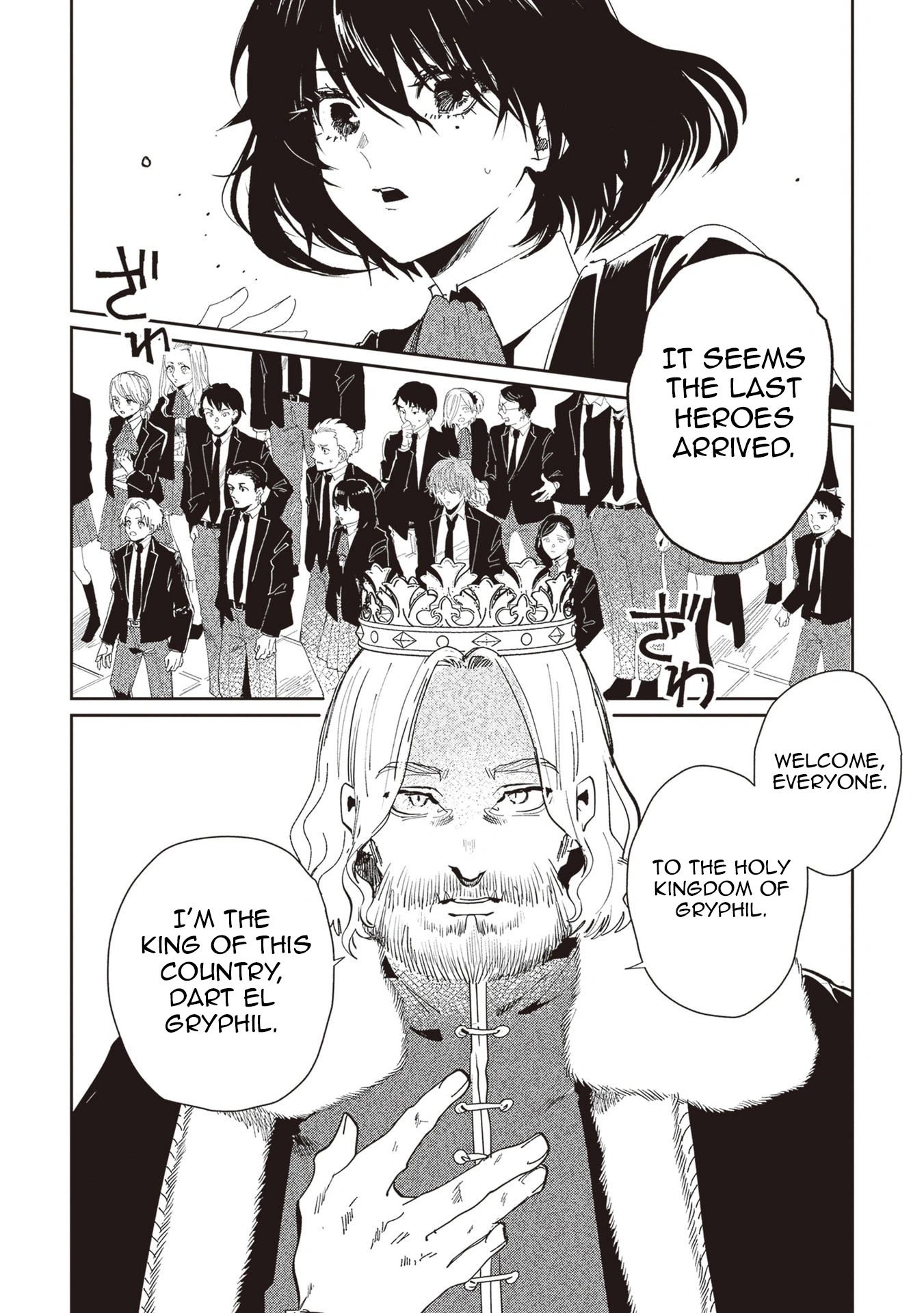 The Return of the Corpse King: I, a Former Hero, Have Been Summoned Back to Isekai to Stop the CHUUNI Secret Society Organized by Me Chapter 5 page 18 - 