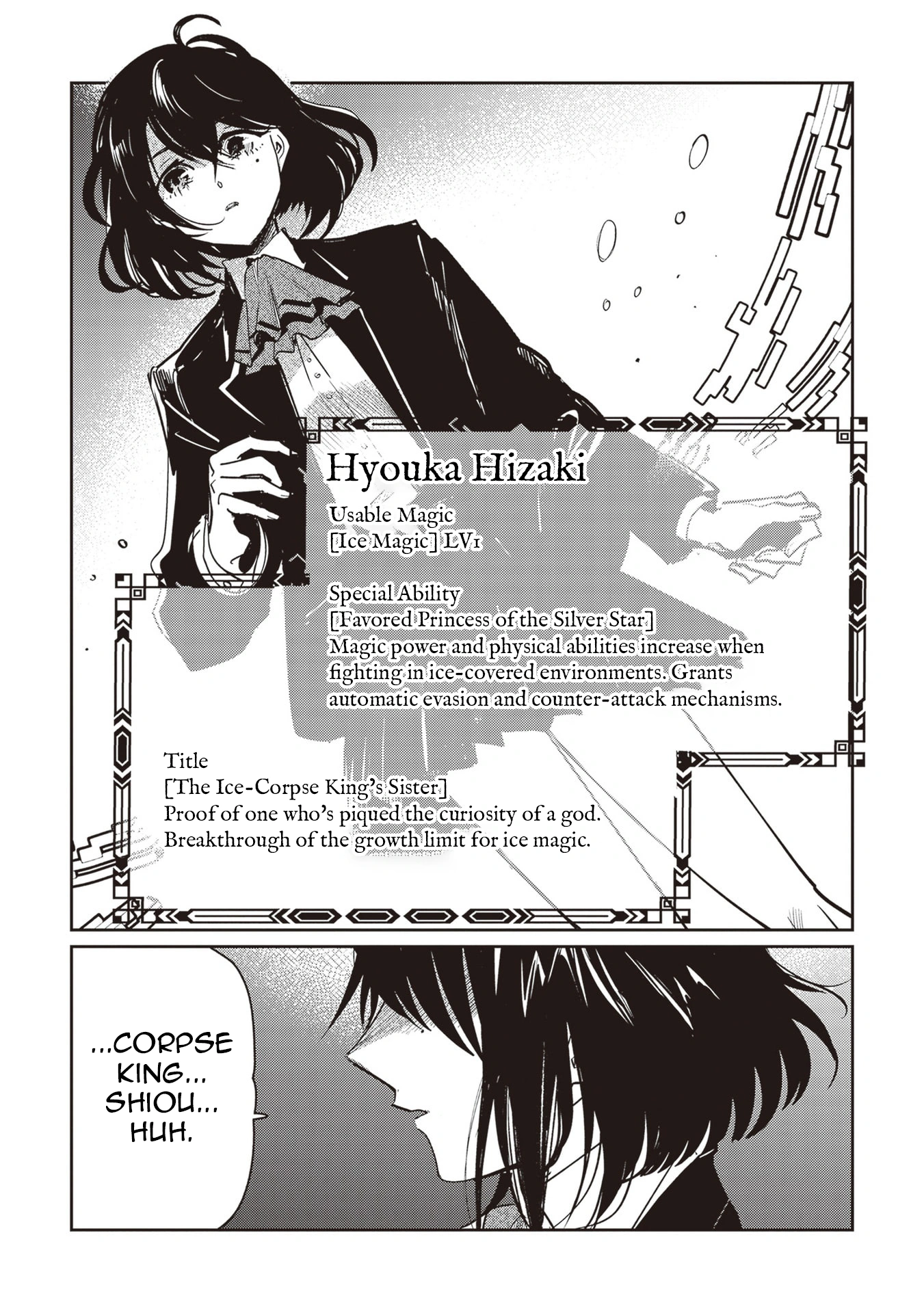 The Return of the Corpse King: I, a Former Hero, Have Been Summoned Back to Isekai to Stop the CHUUNI Secret Society Organized by Me Chapter 5 page 26 - 