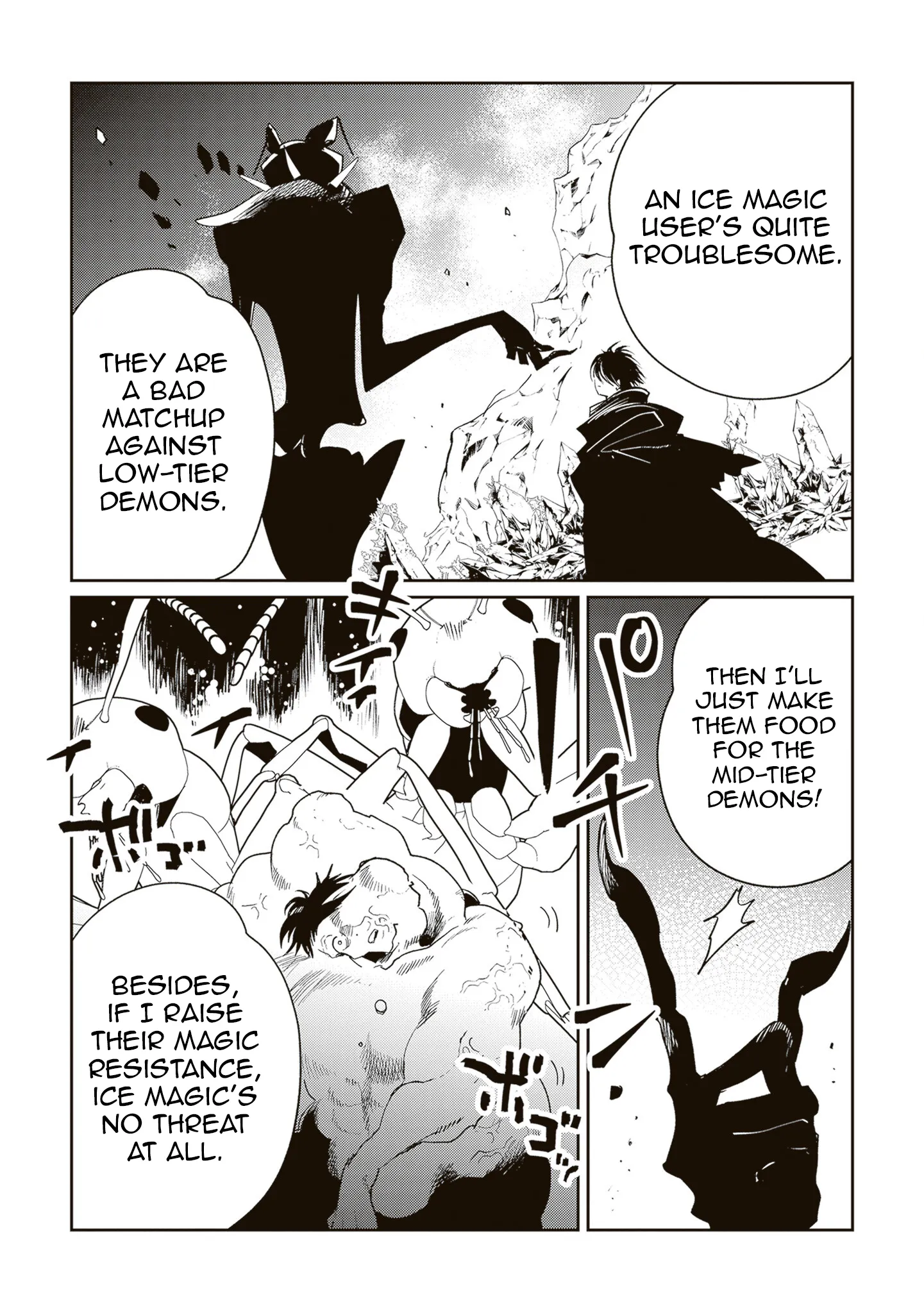 The Return of the Corpse King: I, a Former Hero, Have Been Summoned Back to Isekai to Stop the CHUUNI Secret Society Organized by Me Chapter 6 page 11 - 