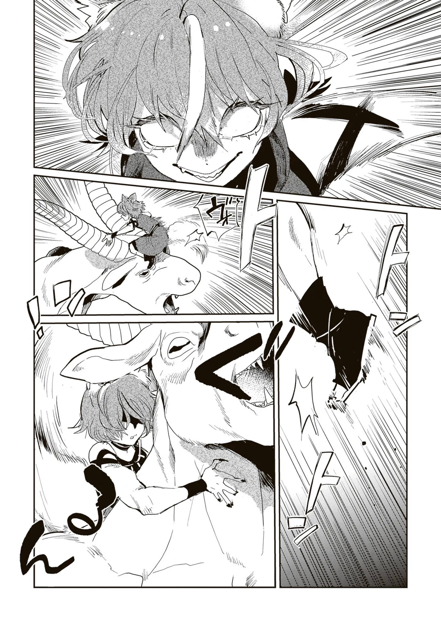The Return of the Corpse King: I, a Former Hero, Have Been Summoned Back to Isekai to Stop the CHUUNI Secret Society Organized by Me Chapter 6 page 13 - 