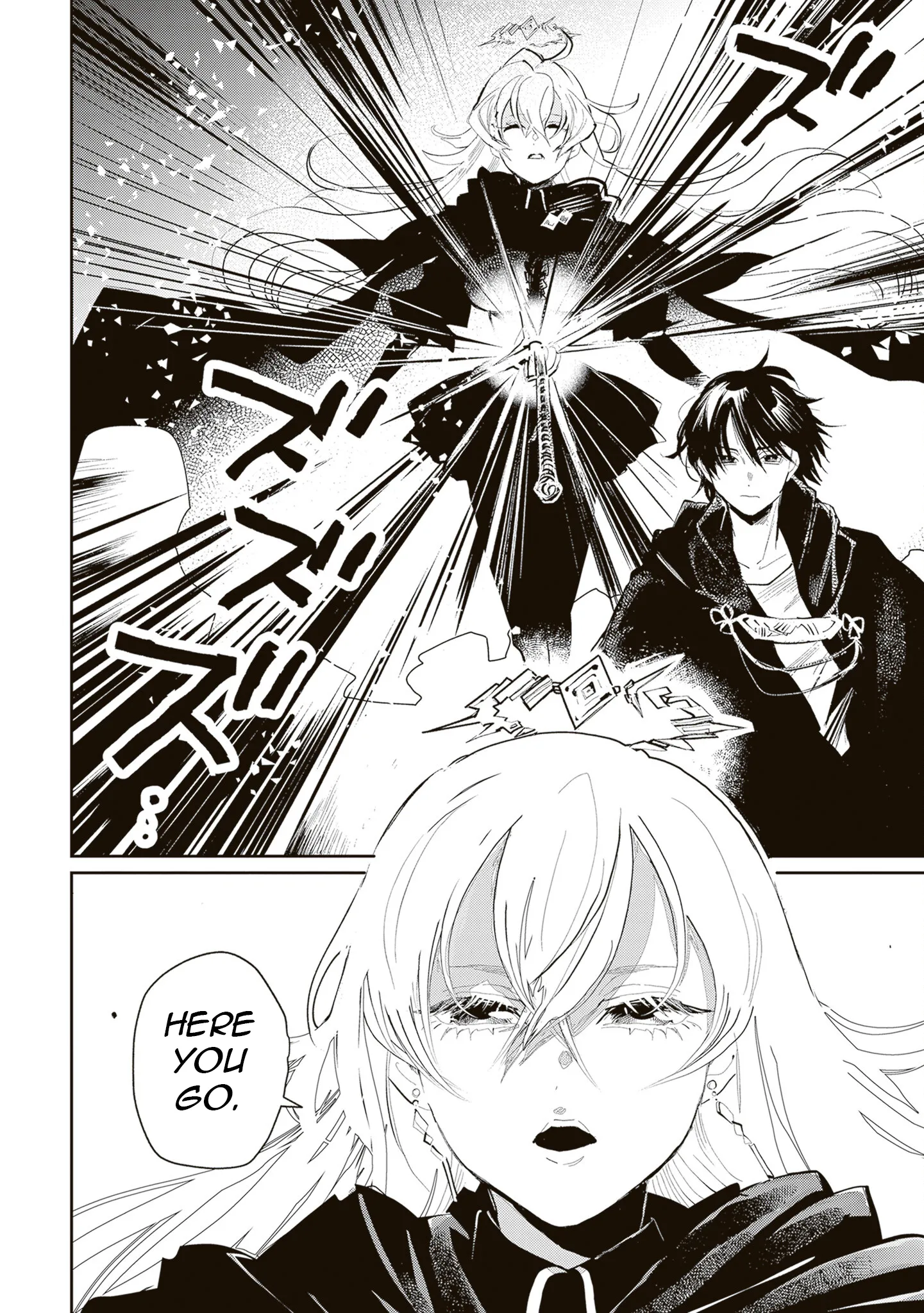 The Return of the Corpse King: I, a Former Hero, Have Been Summoned Back to Isekai to Stop the CHUUNI Secret Society Organized by Me Chapter 6 page 17 - 