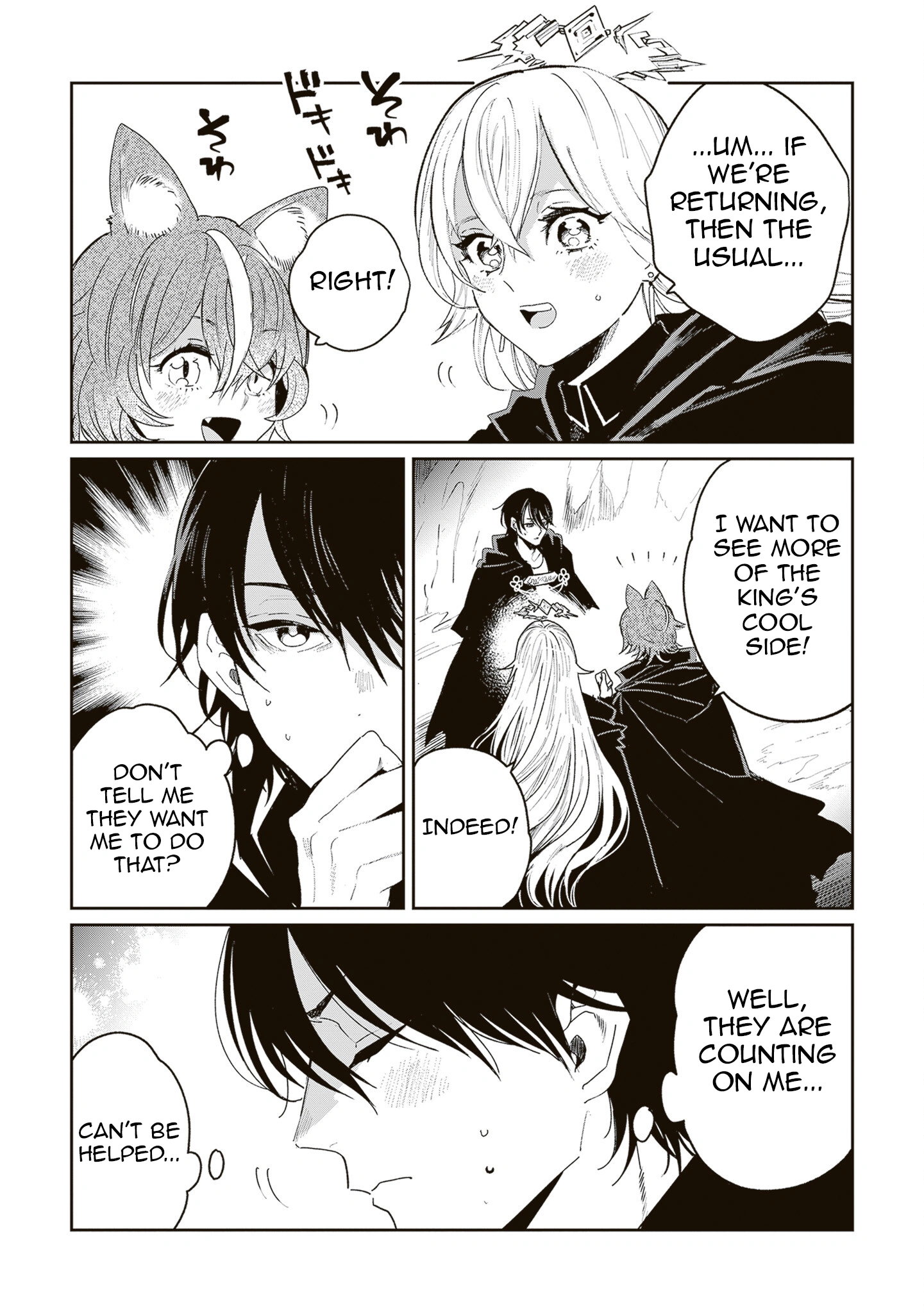 The Return of the Corpse King: I, a Former Hero, Have Been Summoned Back to Isekai to Stop the CHUUNI Secret Society Organized by Me Chapter 7 page 17 - 