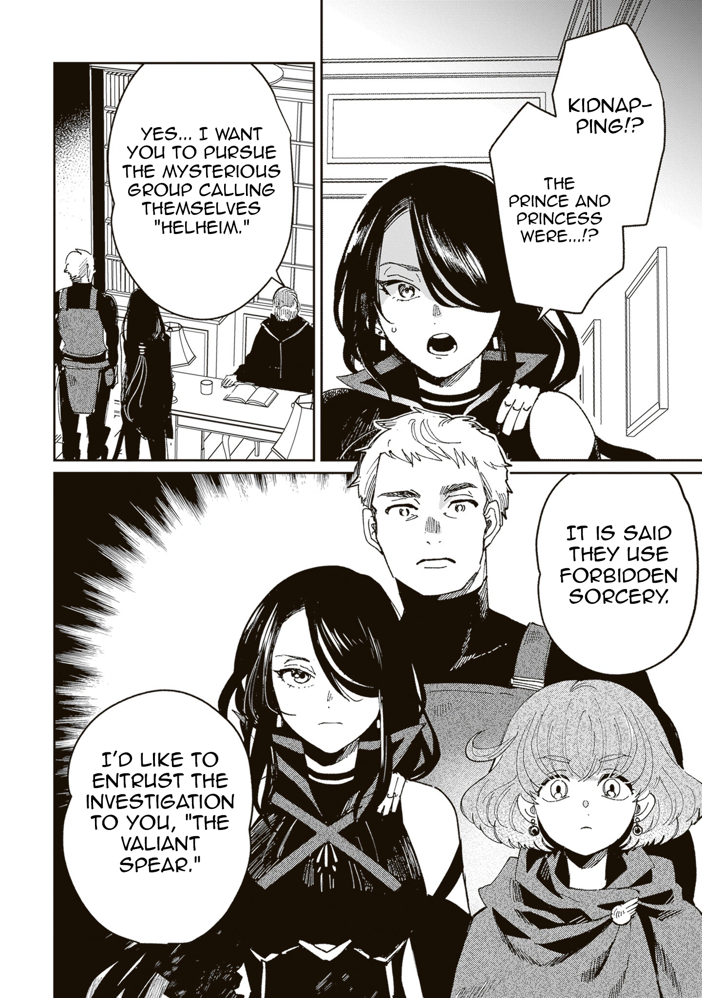 The Return of the Corpse King: I, a Former Hero, Have Been Summoned Back to Isekai to Stop the CHUUNI Secret Society Organized by Me Chapter 7 page 22 - 