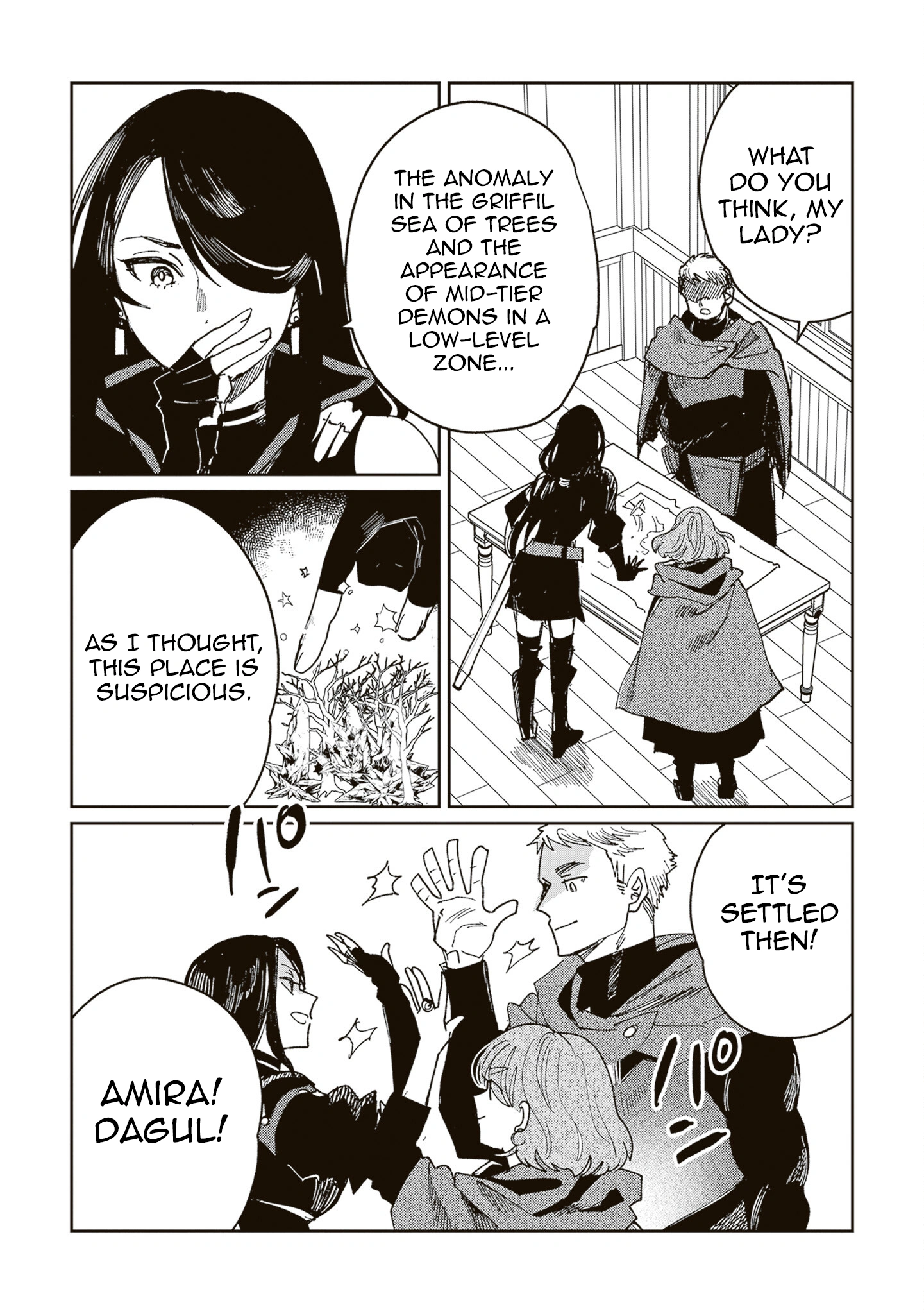 The Return of the Corpse King: I, a Former Hero, Have Been Summoned Back to Isekai to Stop the CHUUNI Secret Society Organized by Me Chapter 7 page 23 - 