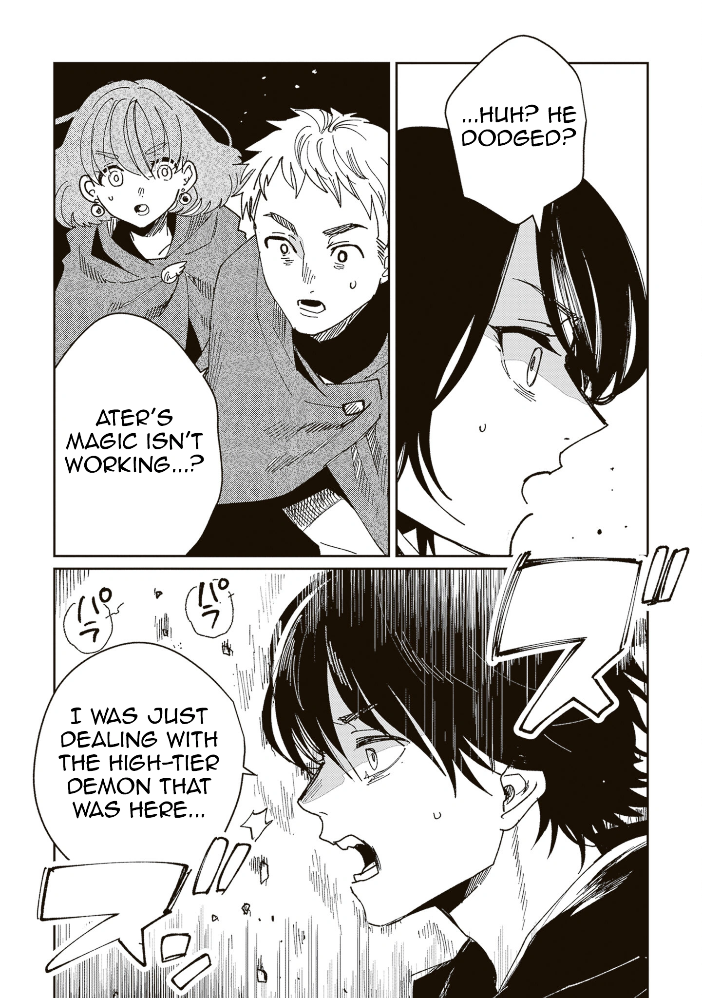The Return of the Corpse King: I, a Former Hero, Have Been Summoned Back to Isekai to Stop the CHUUNI Secret Society Organized by Me Chapter 7 page 29 - 