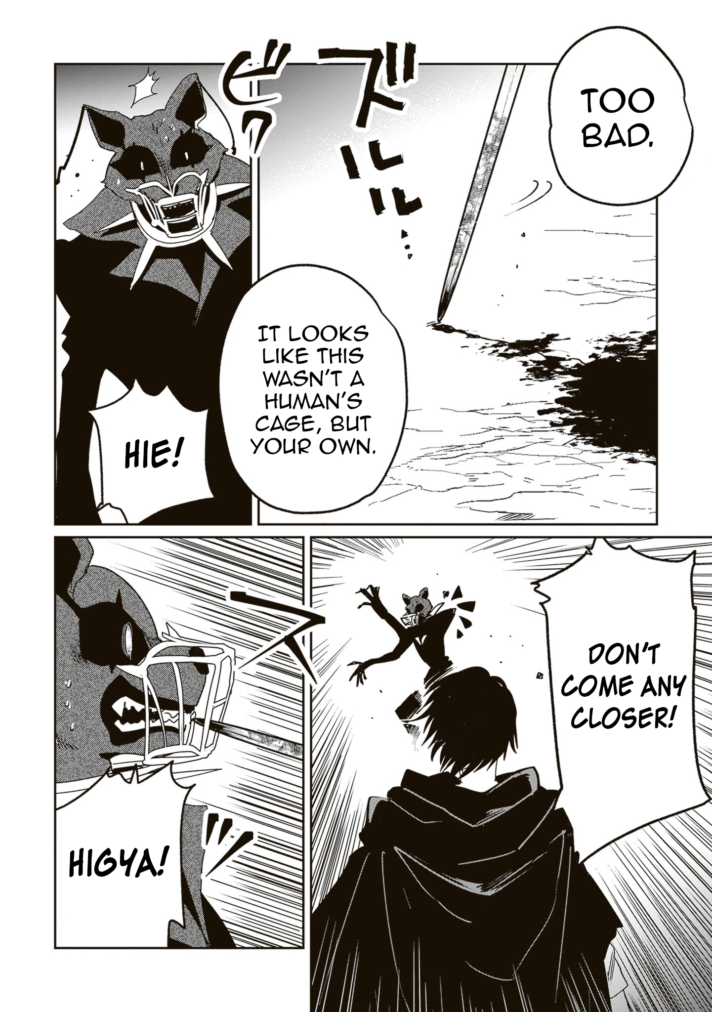 The Return of the Corpse King: I, a Former Hero, Have Been Summoned Back to Isekai to Stop the CHUUNI Secret Society Organized by Me Chapter 7 page 8 - 