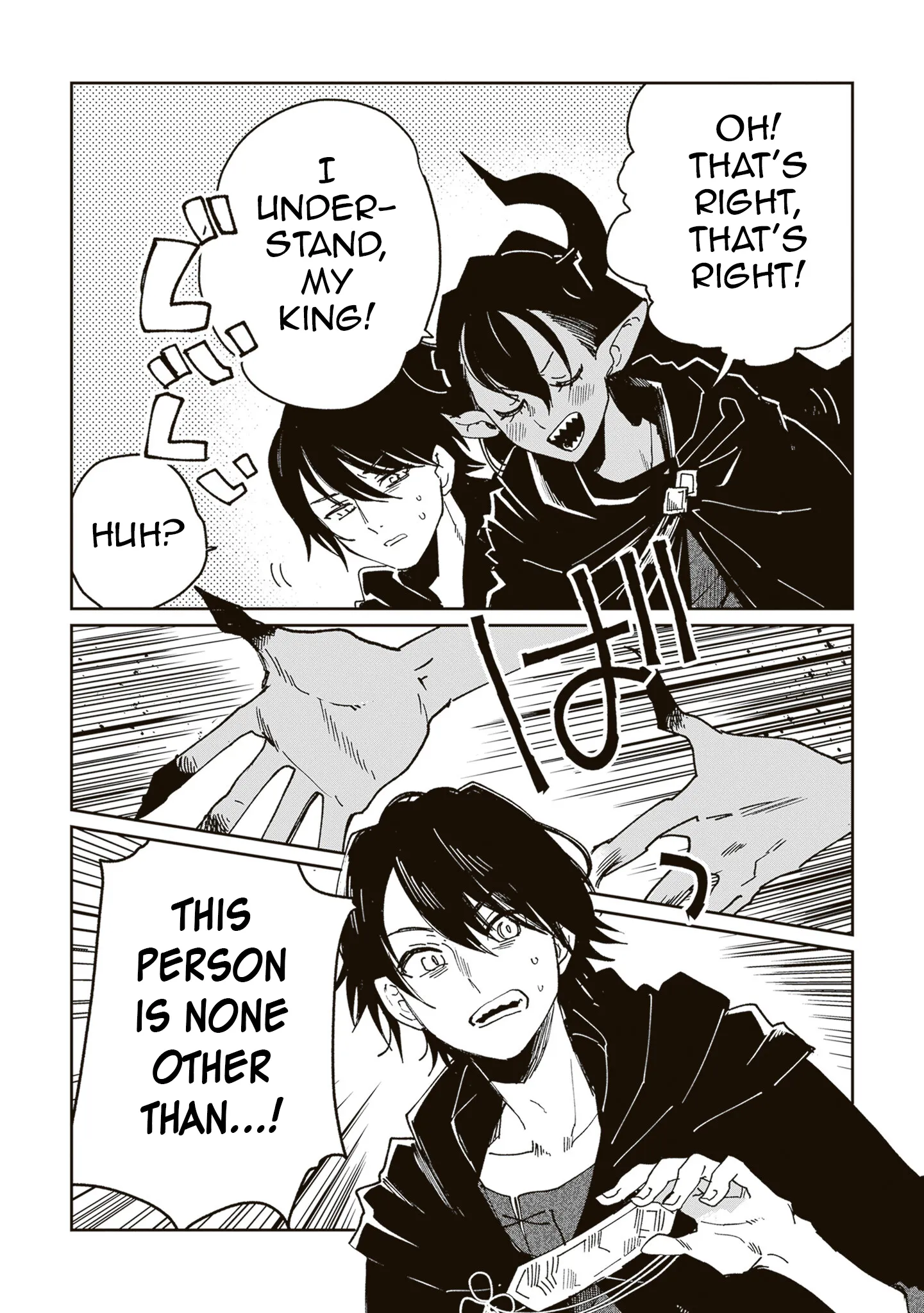The Return of the Corpse King: I, a Former Hero, Have Been Summoned Back to Isekai to Stop the CHUUNI Secret Society Organized by Me Chapter 8 page 11 - 