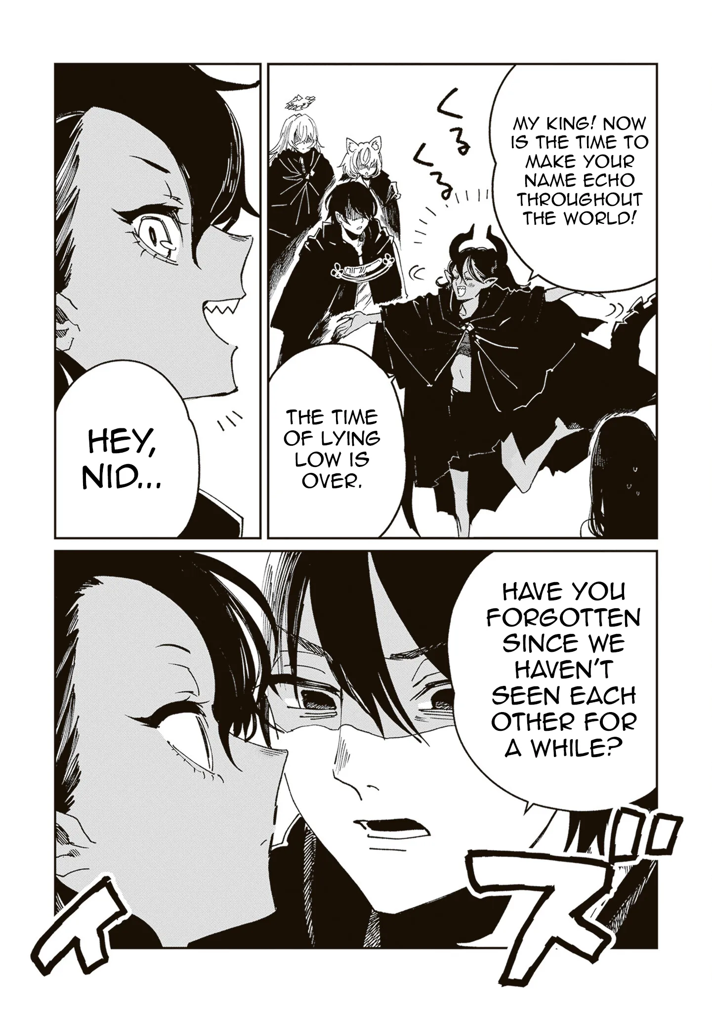 The Return of the Corpse King: I, a Former Hero, Have Been Summoned Back to Isekai to Stop the CHUUNI Secret Society Organized by Me Chapter 8 page 14 - 