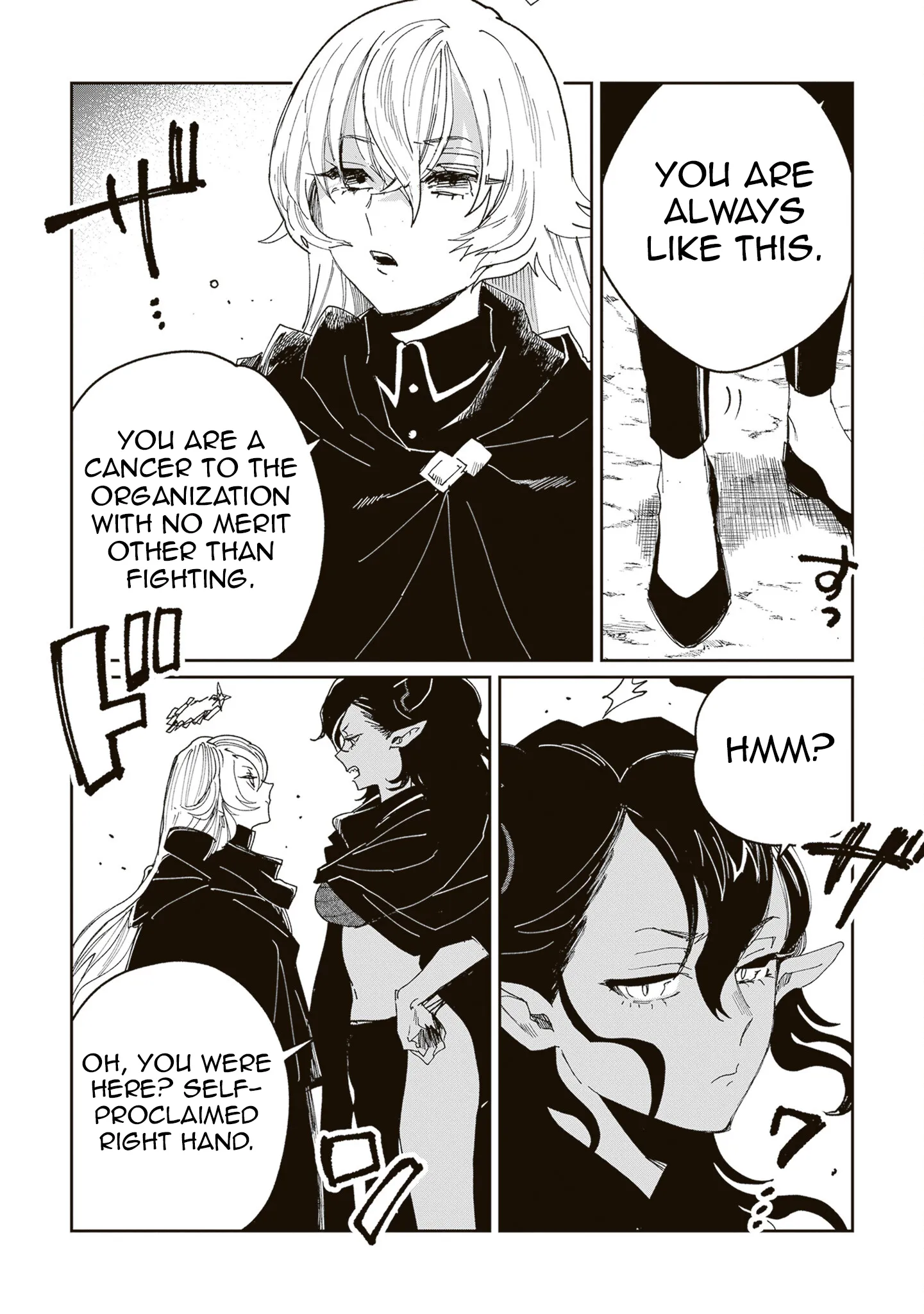 The Return of the Corpse King: I, a Former Hero, Have Been Summoned Back to Isekai to Stop the CHUUNI Secret Society Organized by Me Chapter 8 page 19 - 