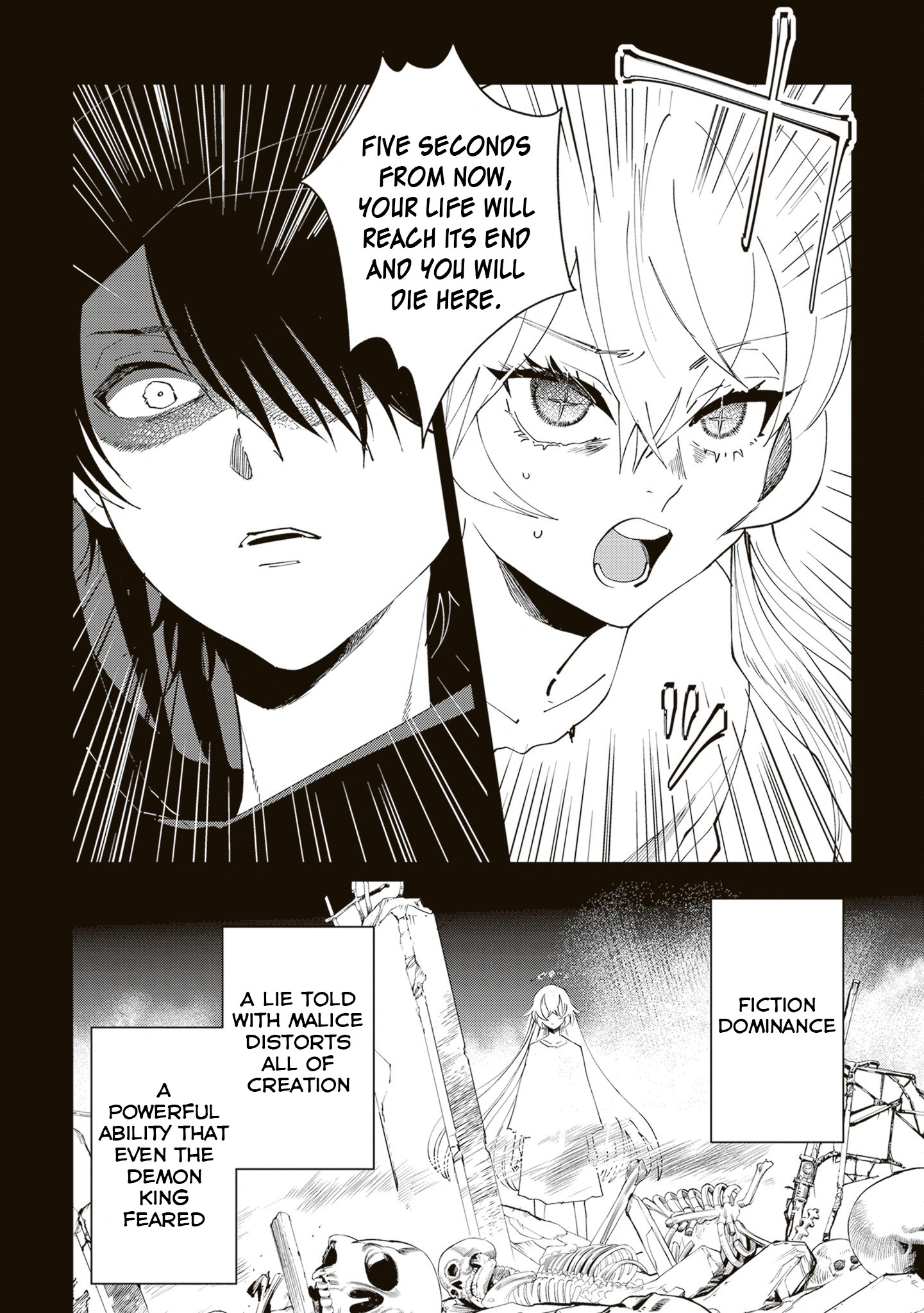 The Return of the Corpse King: I, a Former Hero, Have Been Summoned Back to Isekai to Stop the CHUUNI Secret Society Organized by Me Chapter 9.5 page 12 - 