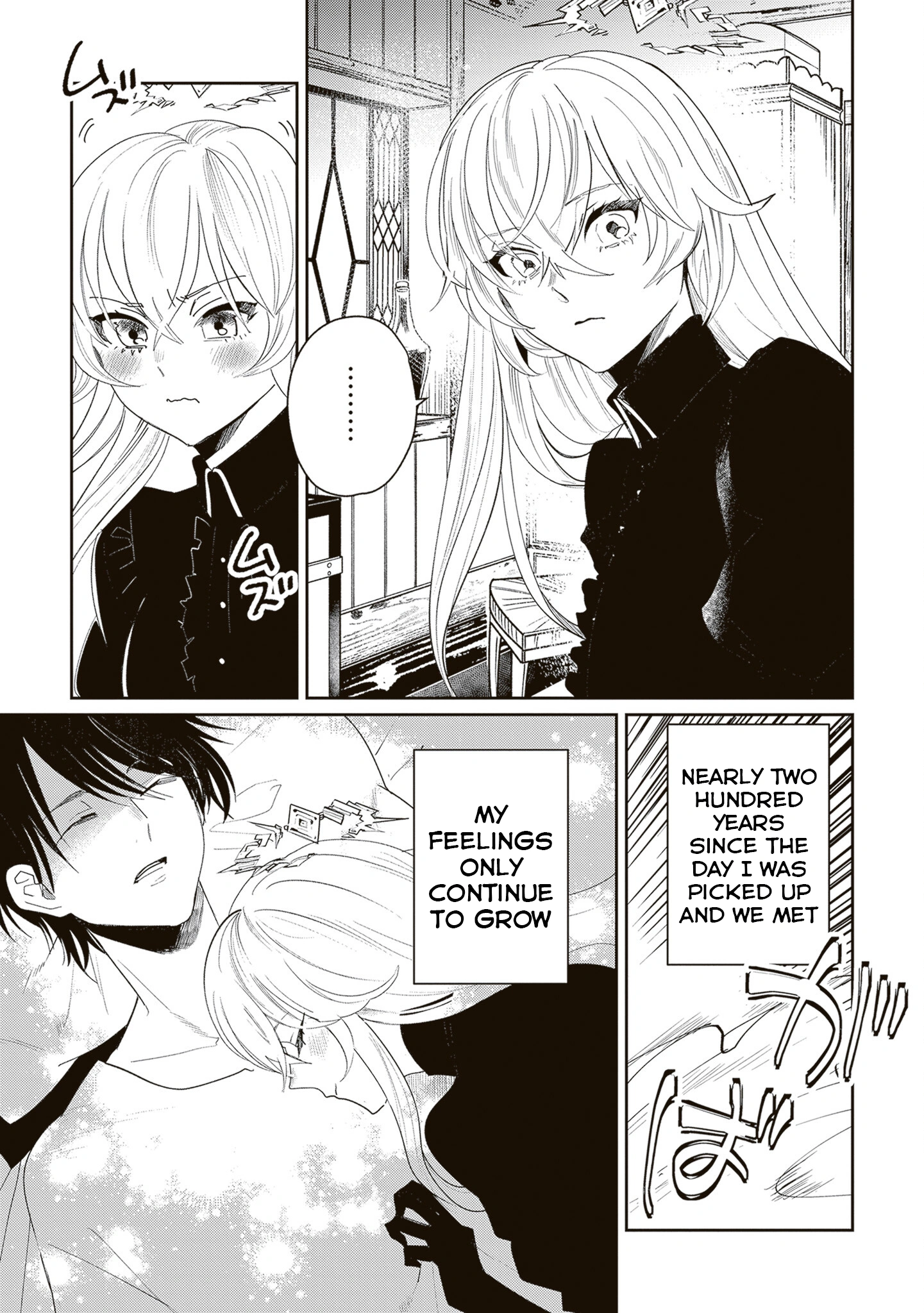 The Return of the Corpse King: I, a Former Hero, Have Been Summoned Back to Isekai to Stop the CHUUNI Secret Society Organized by Me Chapter 9.5 page 21 - 