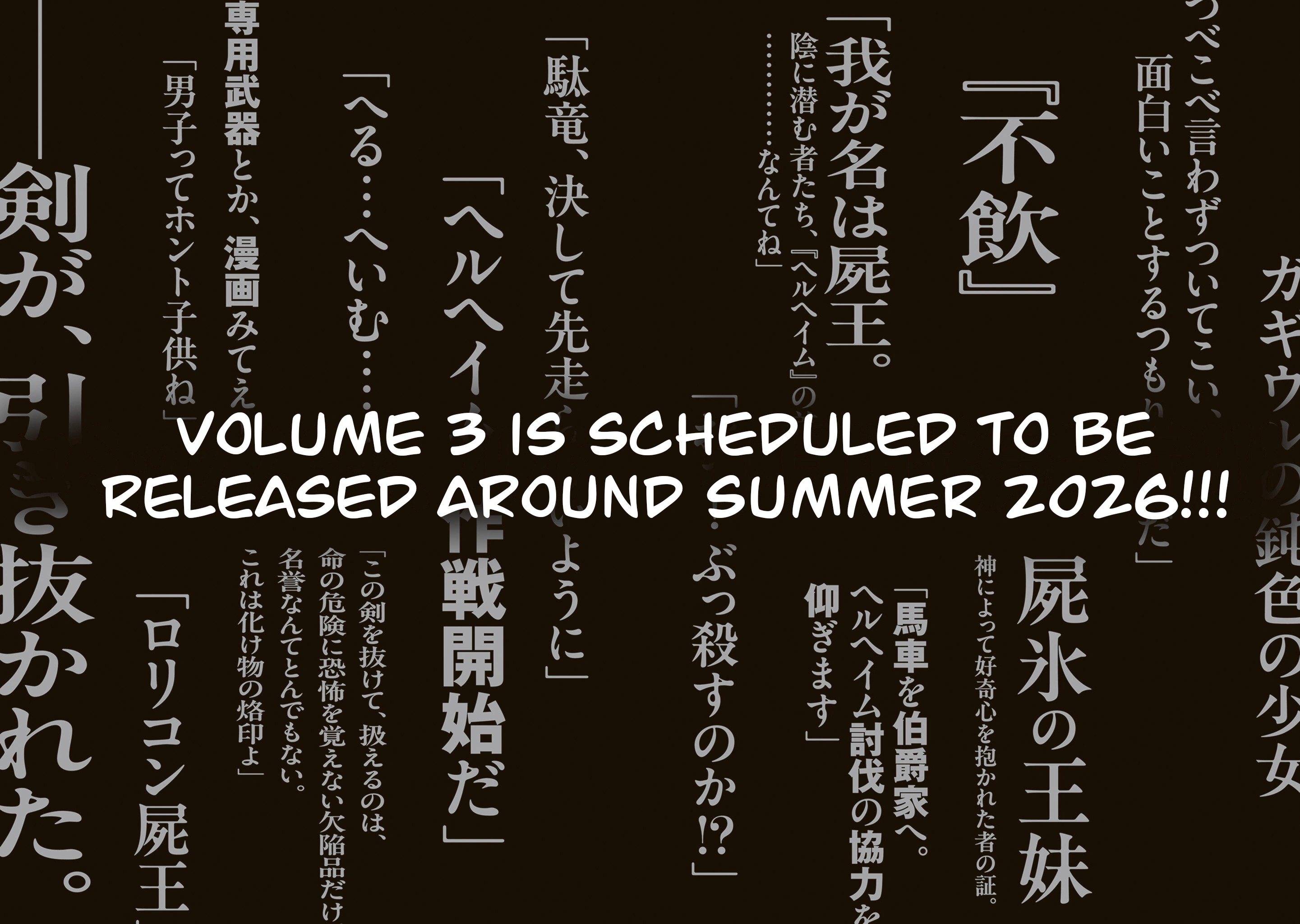 The Return of the Corpse King: I, a Former Hero, Have Been Summoned Back to Isekai to Stop the CHUUNI Secret Society Organized by Me Chapter 9.5 page 26 - 