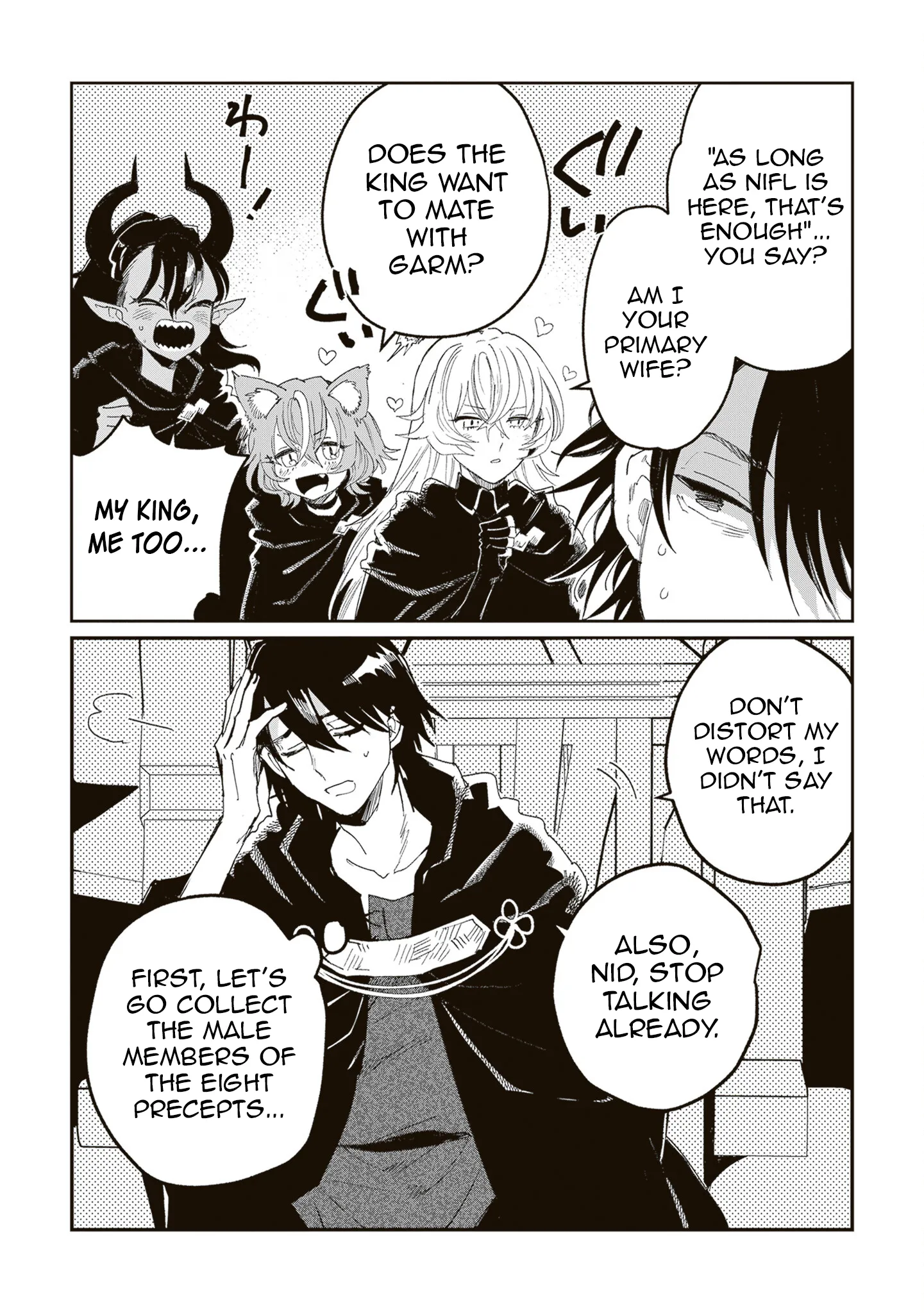 The Return of the Corpse King: I, a Former Hero, Have Been Summoned Back to Isekai to Stop the CHUUNI Secret Society Organized by Me Chapter 9 page 23 - 