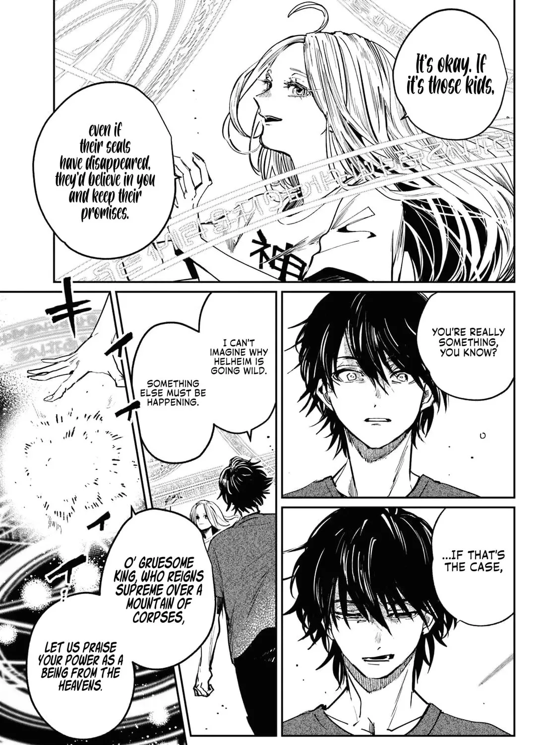 The Return of the Corpse King Chapter 1 page 27 - 