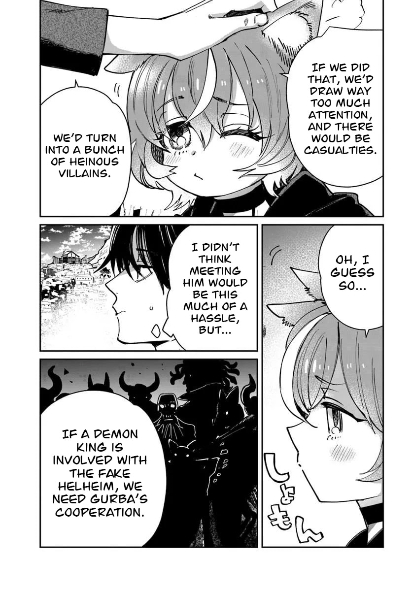 The Return of the Corpse King Chapter 12 page 16 - 