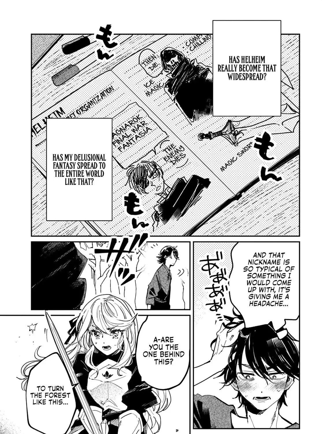 The Return of the Corpse King Chapter 2.1 page 25 - 
