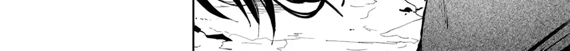 The Return of the Corpse King Chapter 2.1 page 8 - 