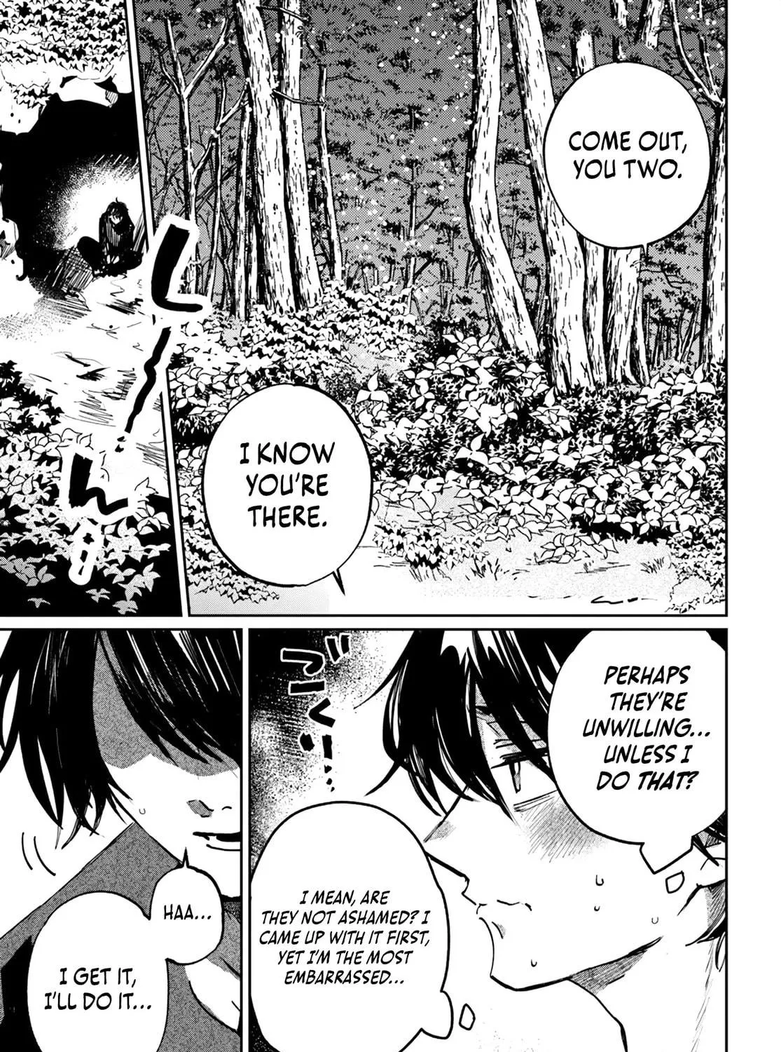 The Return of the Corpse King Chapter 2.2 page 9 - 