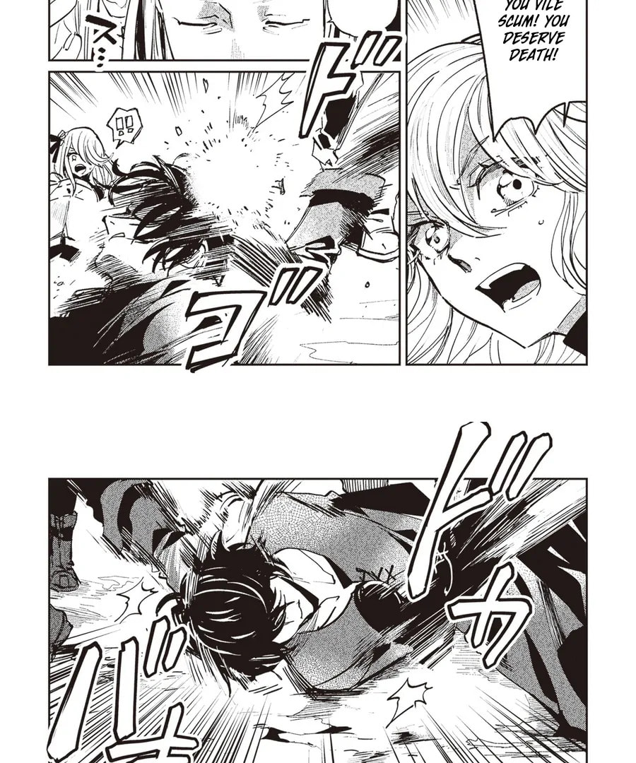 The Return of the Corpse King Chapter 2 page 6 - 