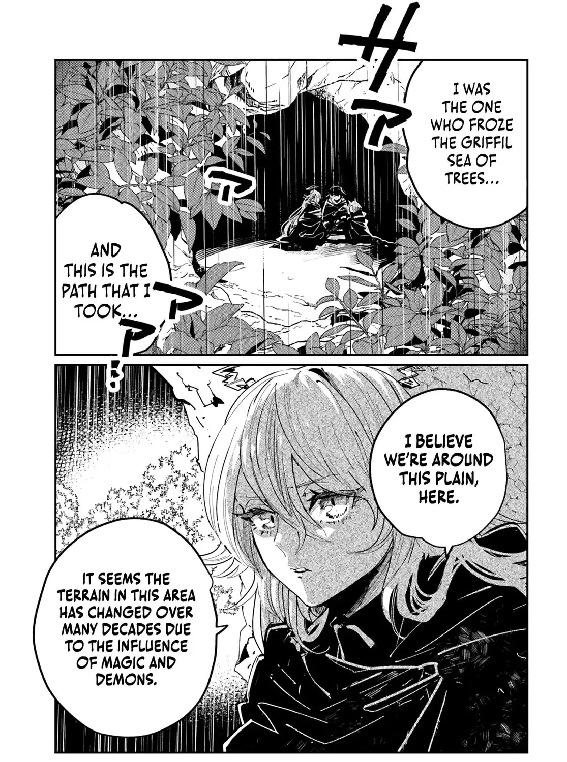 The Return of the Corpse King Chapter 3.1 page 3 - 
