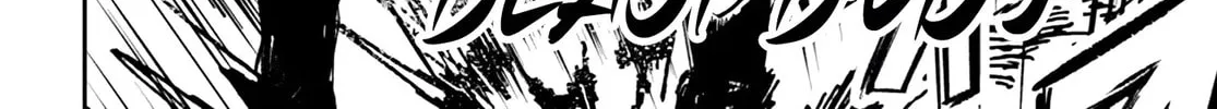 The Return of the Corpse King Chapter 3.1 page 28 - 