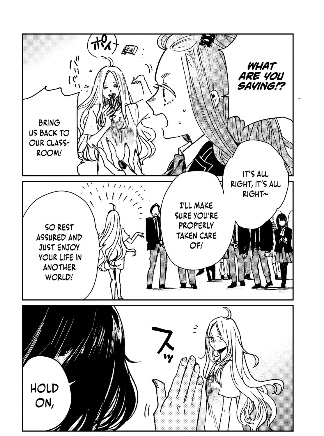 The Return of the Corpse King Chapter 4 page 3 - 