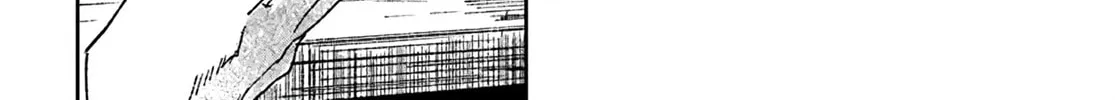 The Return of the Corpse King Chapter 4 page 44 - 