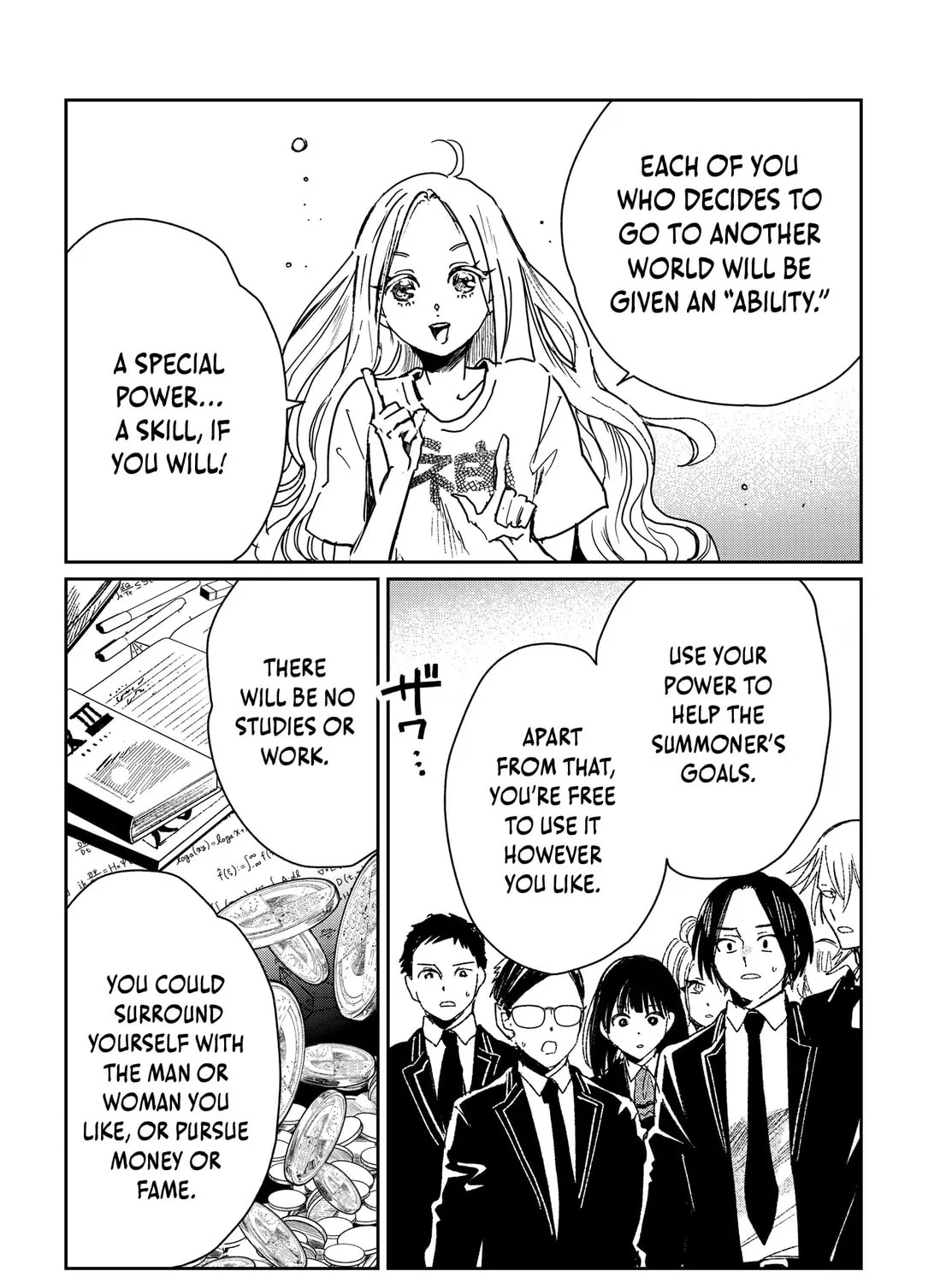 The Return of the Corpse King Chapter 4 page 7 - 
