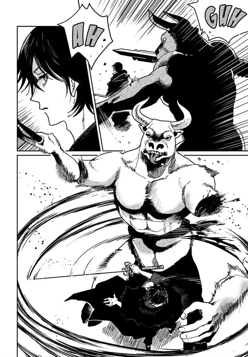 The Return of the Corpse King Chapter 7.1 page 3 - 