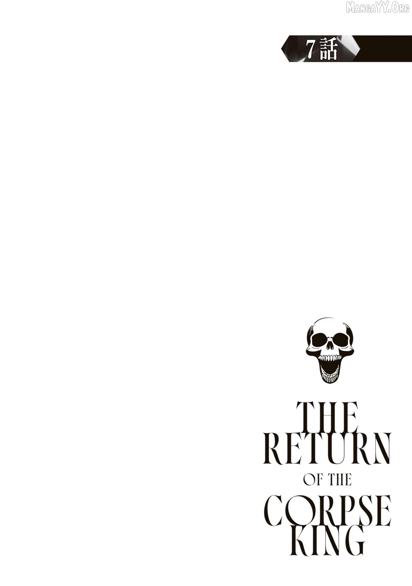 The Return of the Corpse King Chapter 7 page 2 - 