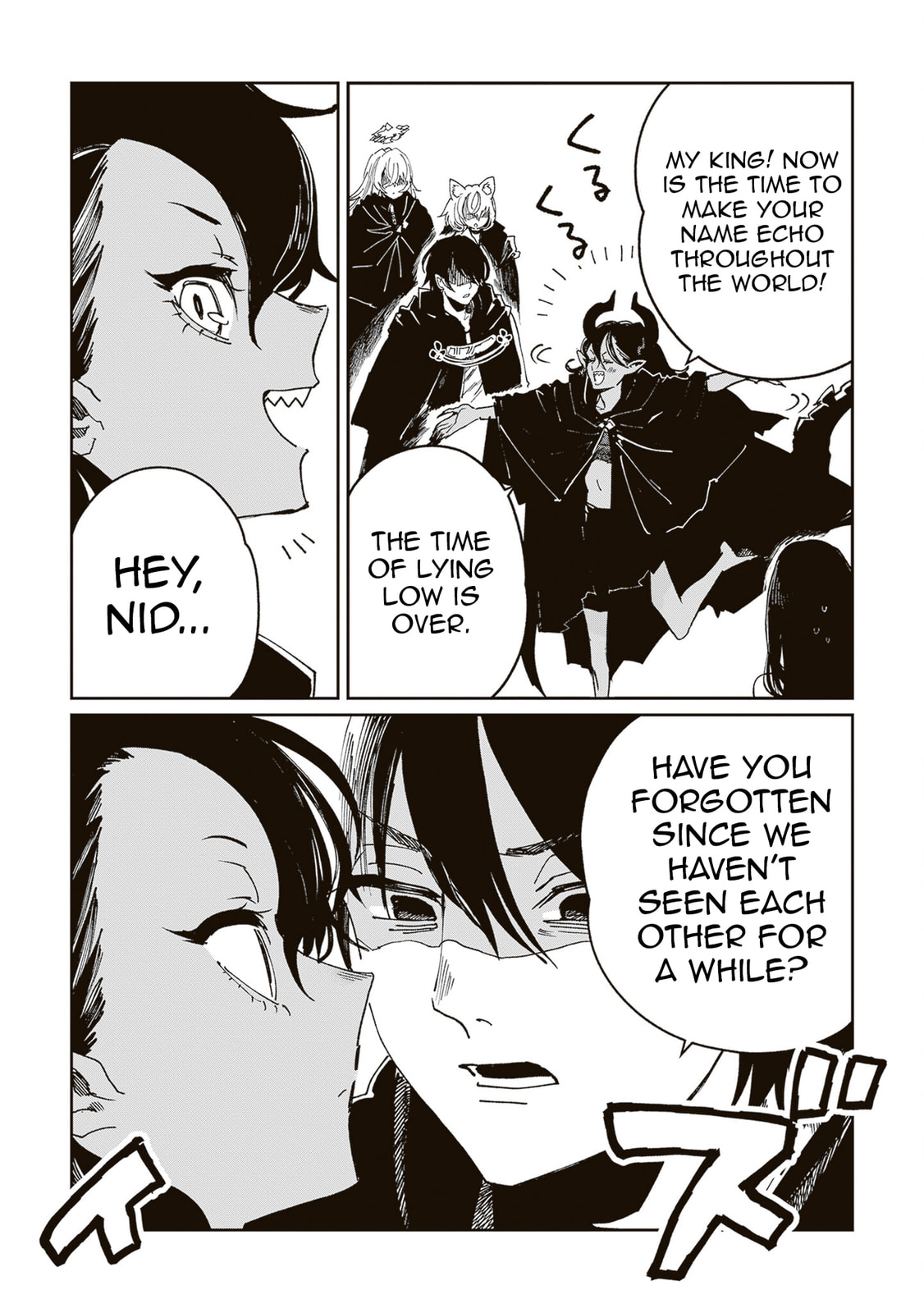 The Return of the Corpse King Chapter 8 page 14 - 