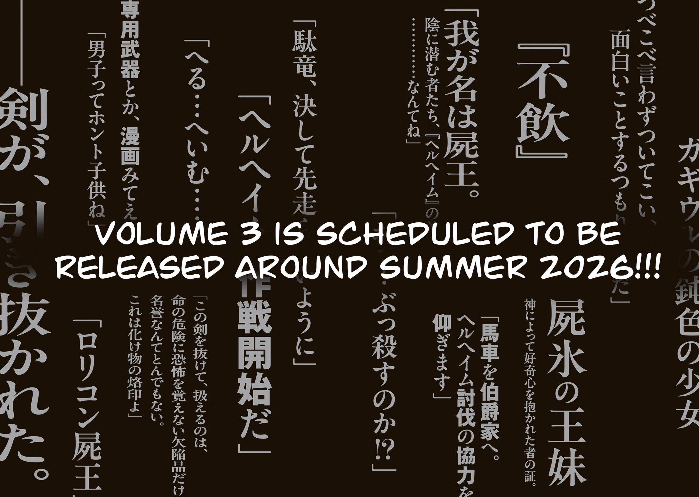 The Return of the Corpse King Chapter 9.5 page 26 - 