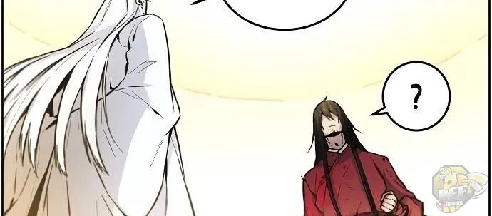 The Return Of The Crazy Demon Chapter 1 page 102 - 