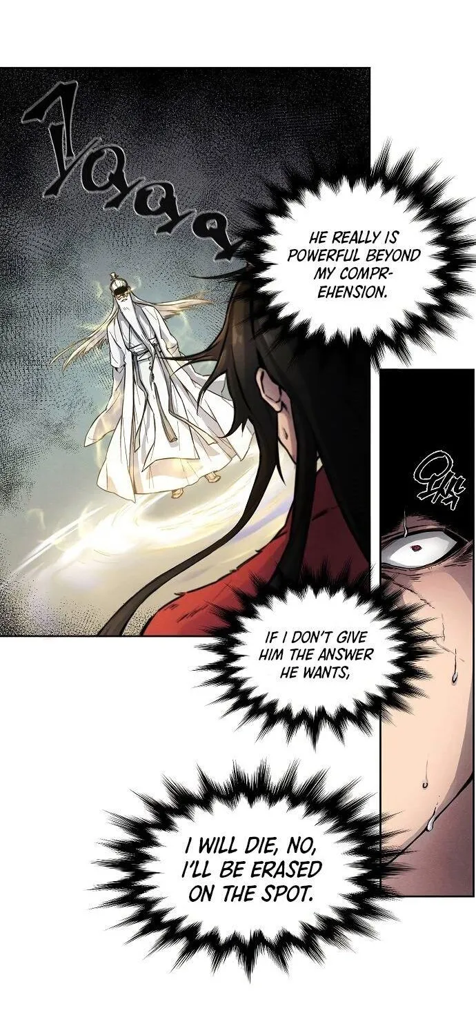 The Return Of The Crazy Demon Chapter 1 page 104 - 