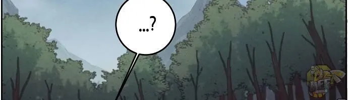 The Return Of The Crazy Demon Chapter 1 page 21 - 