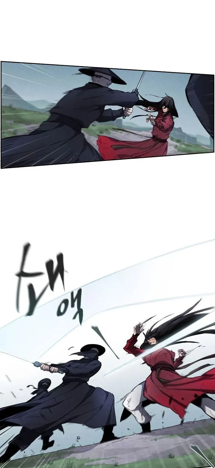 The Return Of The Crazy Demon Chapter 1 page 47 - 
