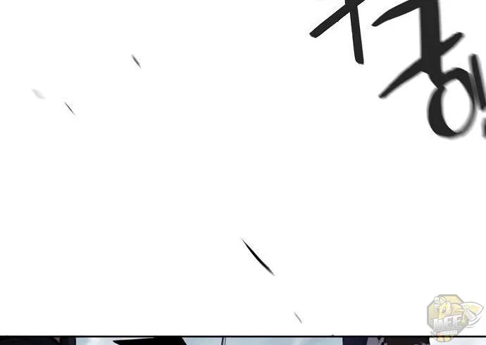The Return Of The Crazy Demon Chapter 1 page 57 - 