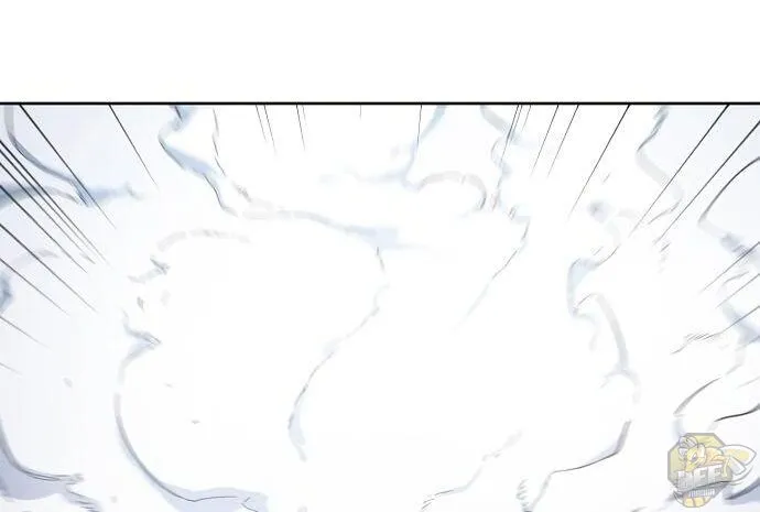 The Return Of The Crazy Demon Chapter 1 page 75 - 