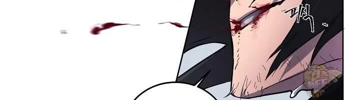 The Return Of The Crazy Demon Chapter 1 page 81 - 