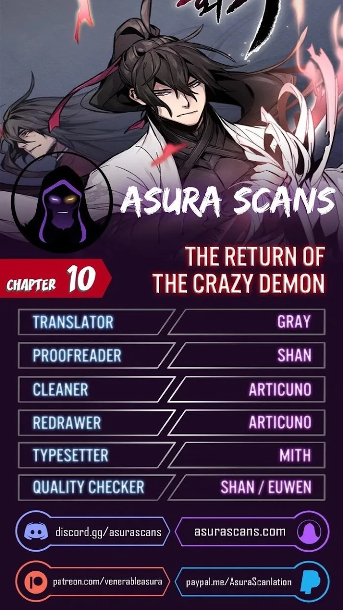 The Return Of The Crazy Demon Chapter 10 page 1 - 