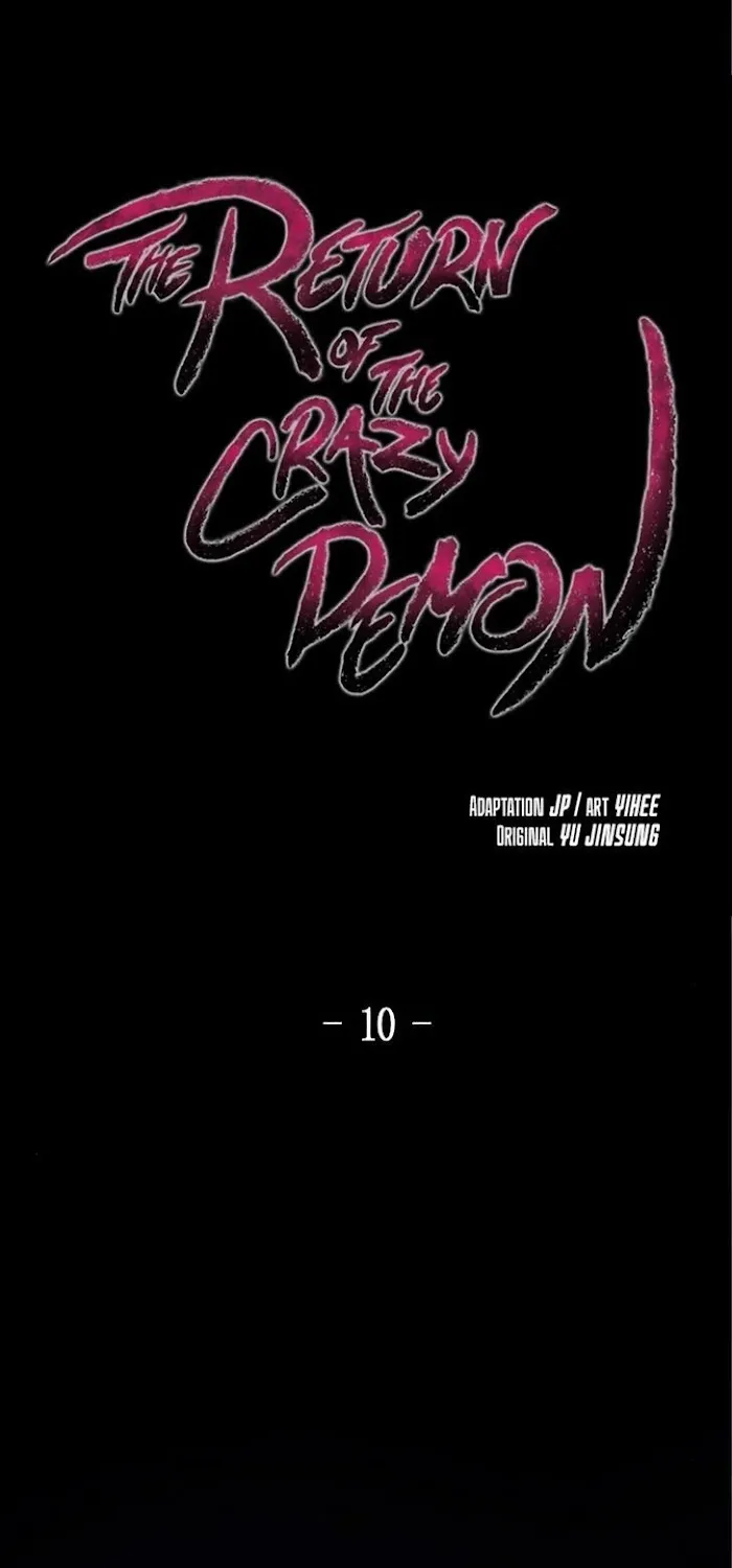 The Return Of The Crazy Demon Chapter 10 page 2 - 