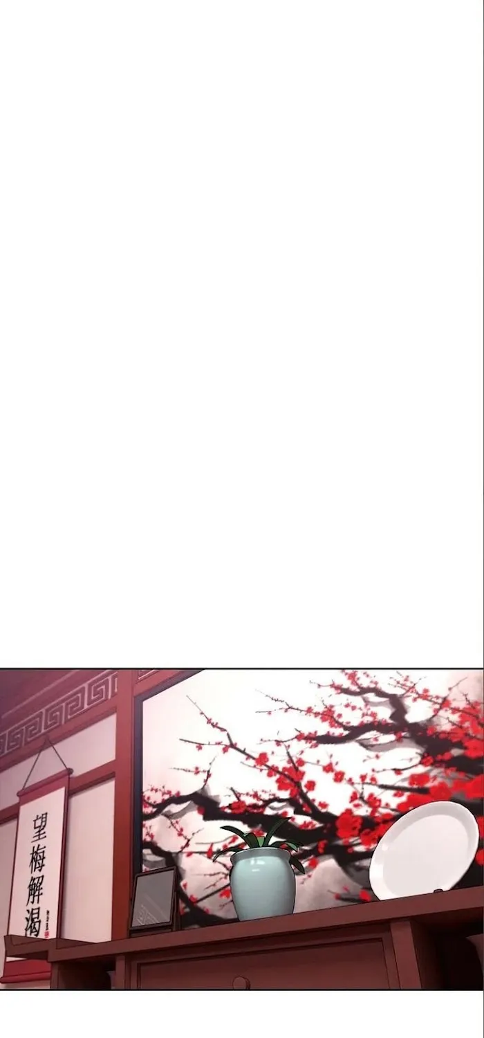 The Return Of The Crazy Demon Chapter 10 page 74 - 