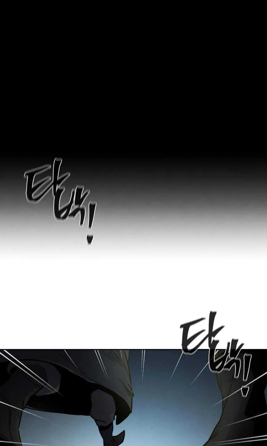 The Return Of The Crazy Demon Chapter 11 page 2 - 