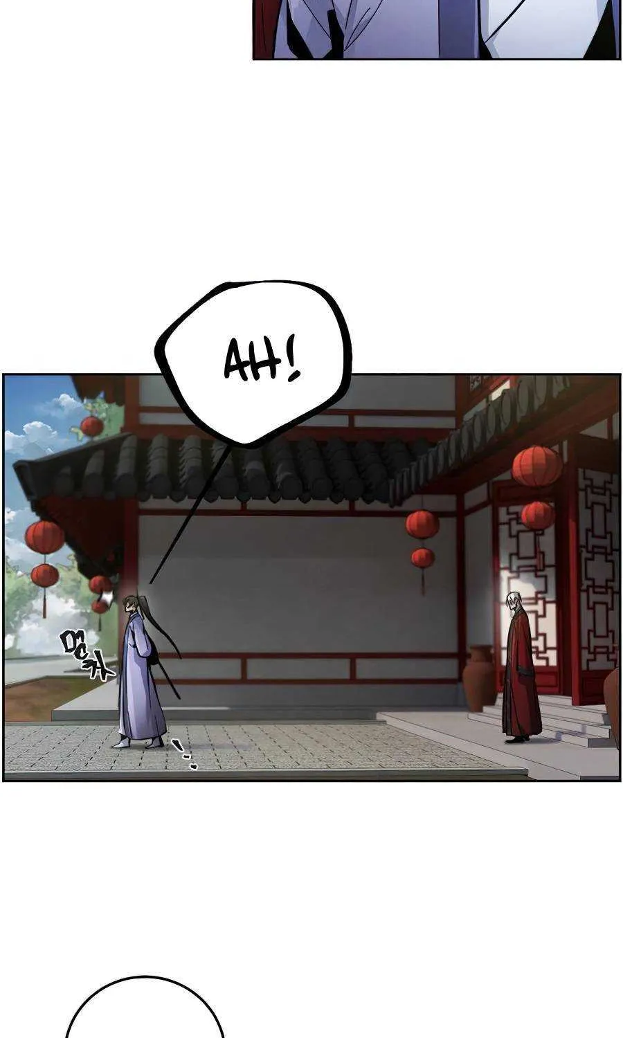 The Return Of The Crazy Demon Chapter 11 page 13 - 