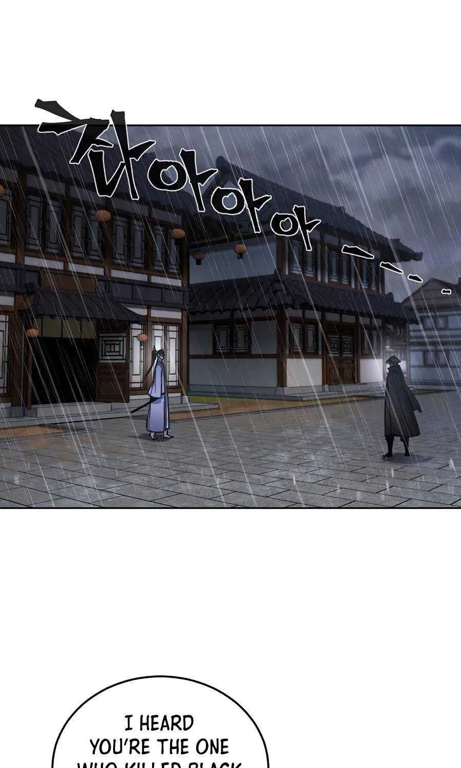 The Return Of The Crazy Demon Chapter 11 page 50 - 
