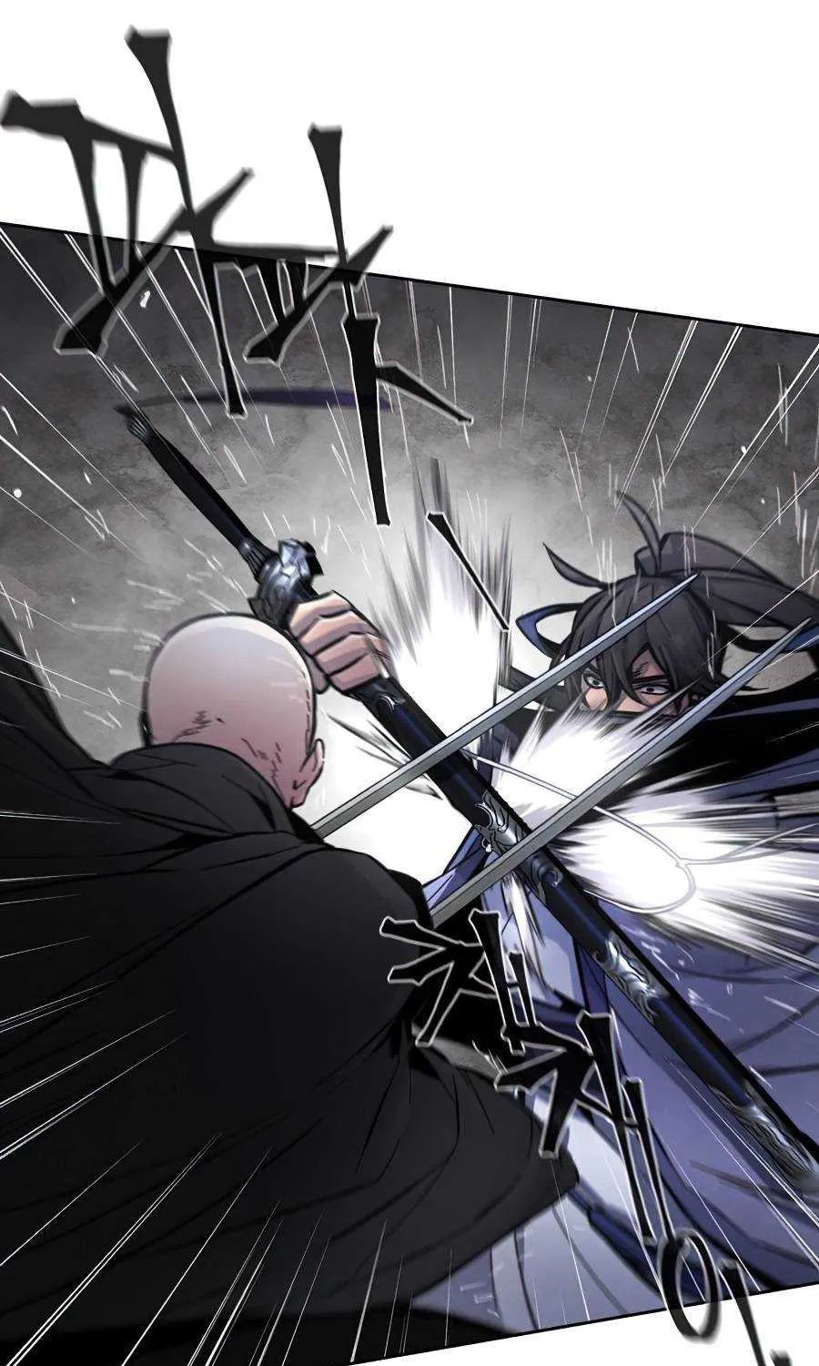 The Return Of The Crazy Demon Chapter 11 page 68 - 