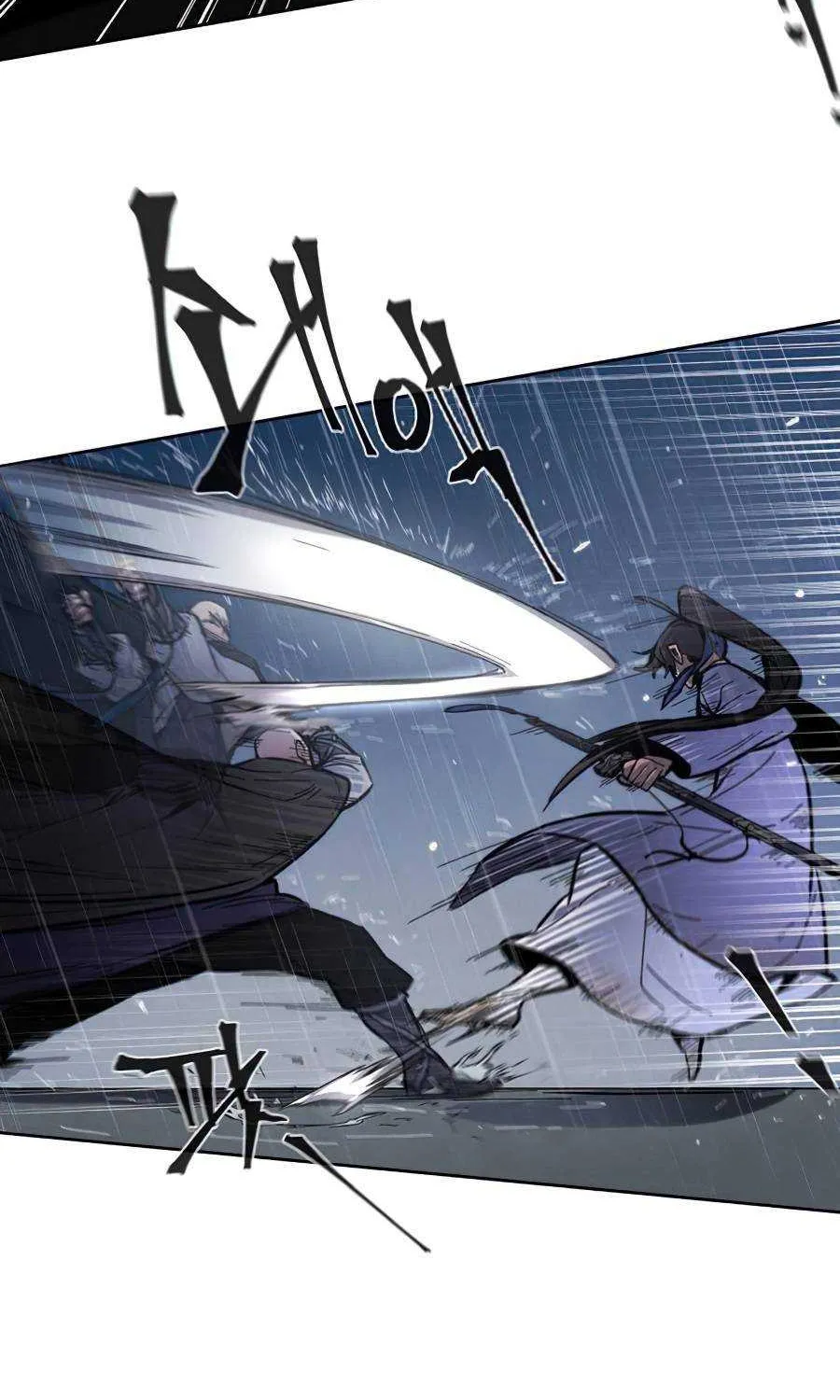 The Return Of The Crazy Demon Chapter 11 page 69 - 