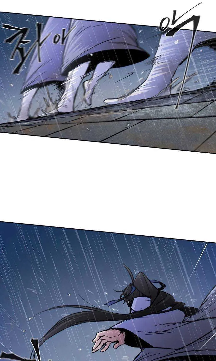 The Return Of The Crazy Demon Chapter 11 page 70 - 