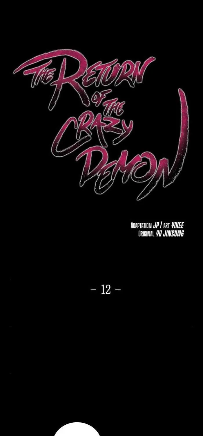 The Return Of The Crazy Demon Chapter 12 page 2 - 